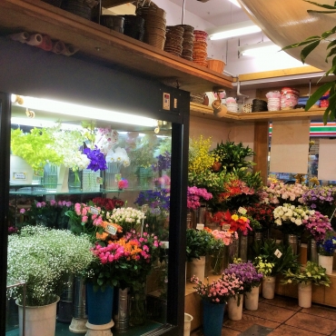 「神戸　ゆたか園」　（兵庫県神戸市東灘区）の花屋店舗写真3